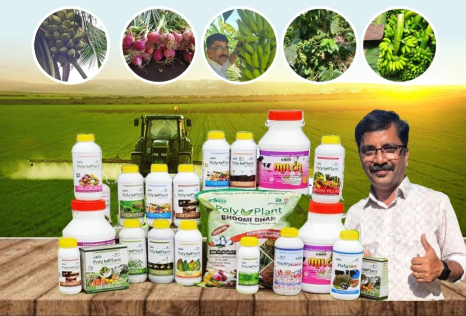 WhatsApp Image 2025-11-26 at 7.40.47 AM